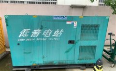 聂荣通州四建大波纹箱定制案例